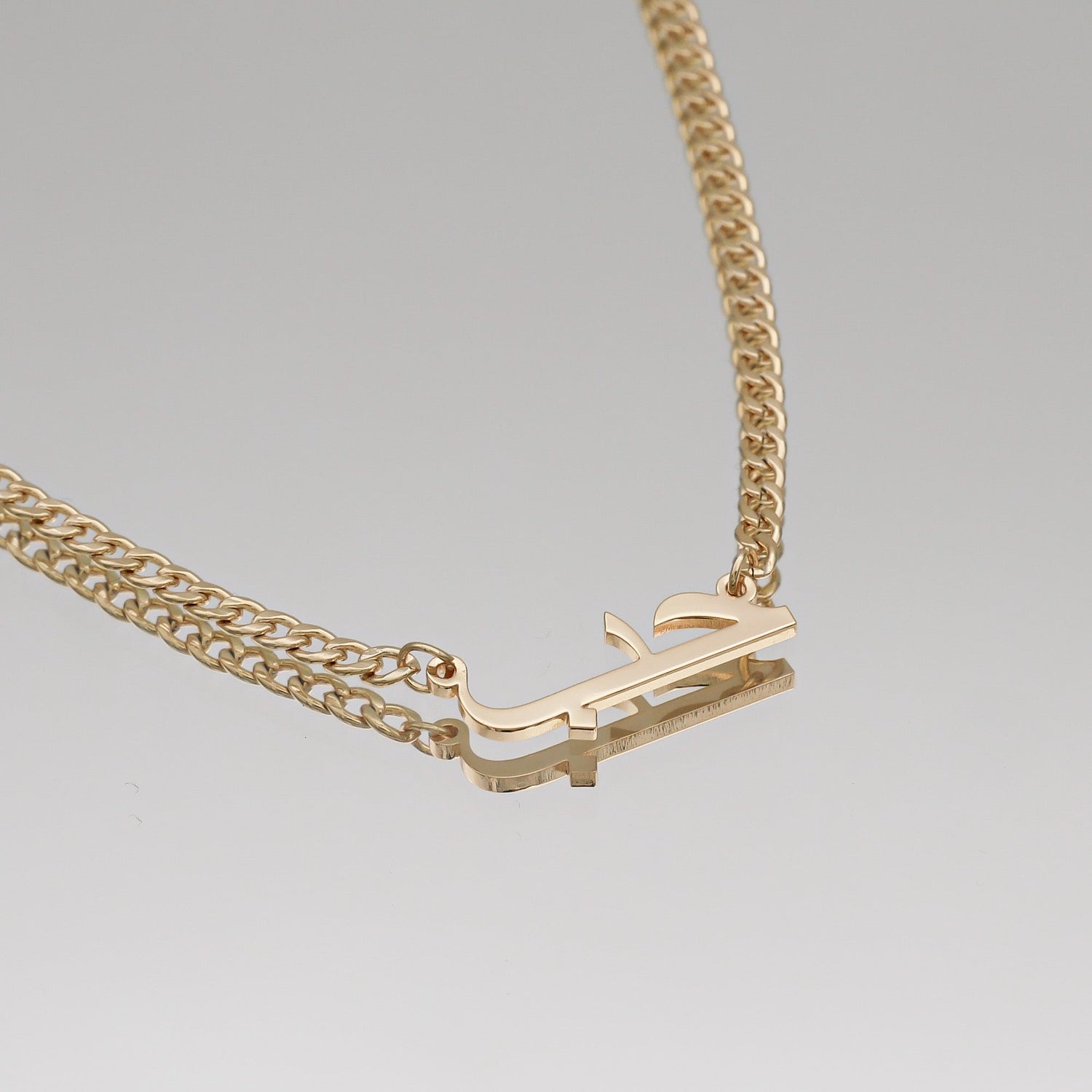 Arabic Love Necklace