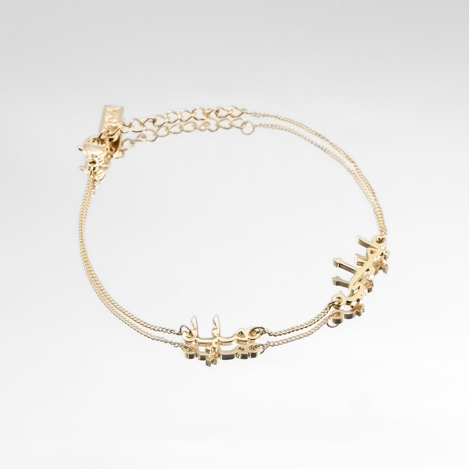 Arabic Multiple Name Bracelet